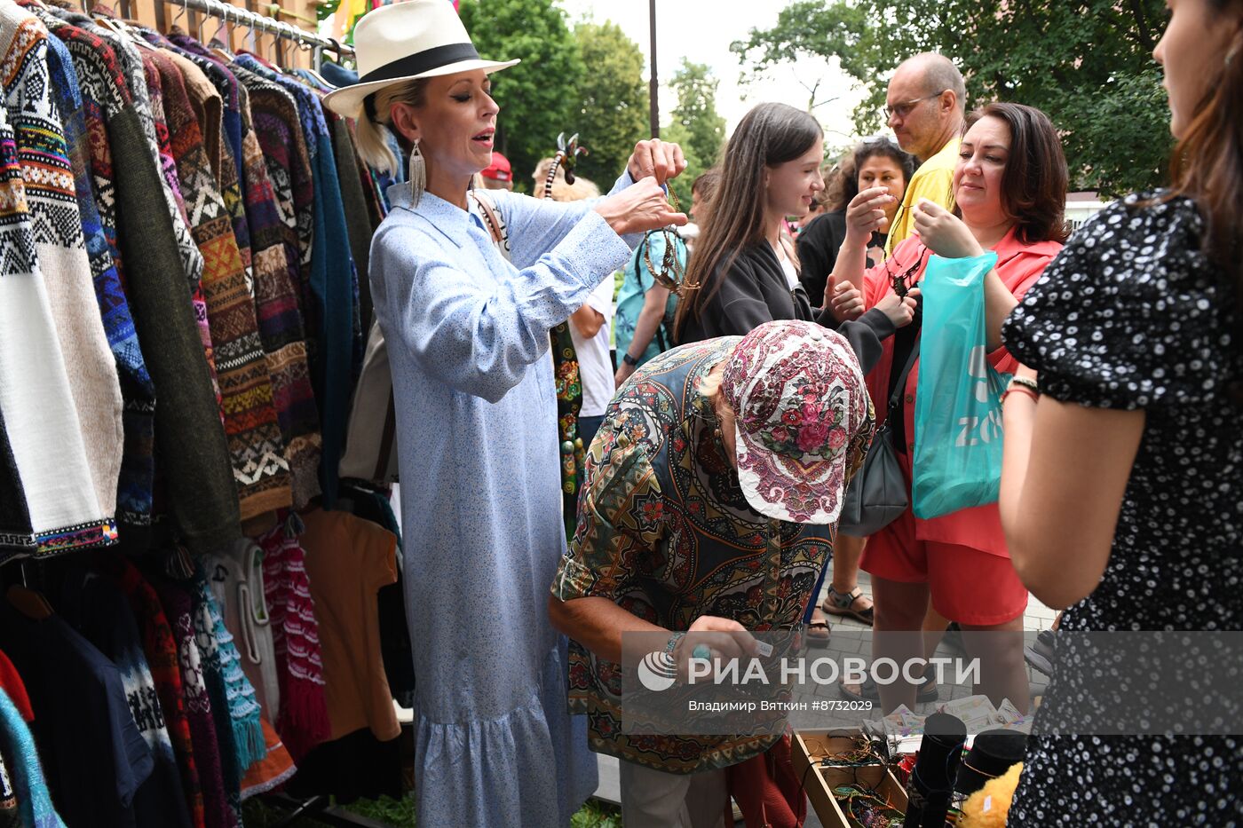 Фестиваль культуры стран Латинской Америки и Карибского бассейна в Москве 