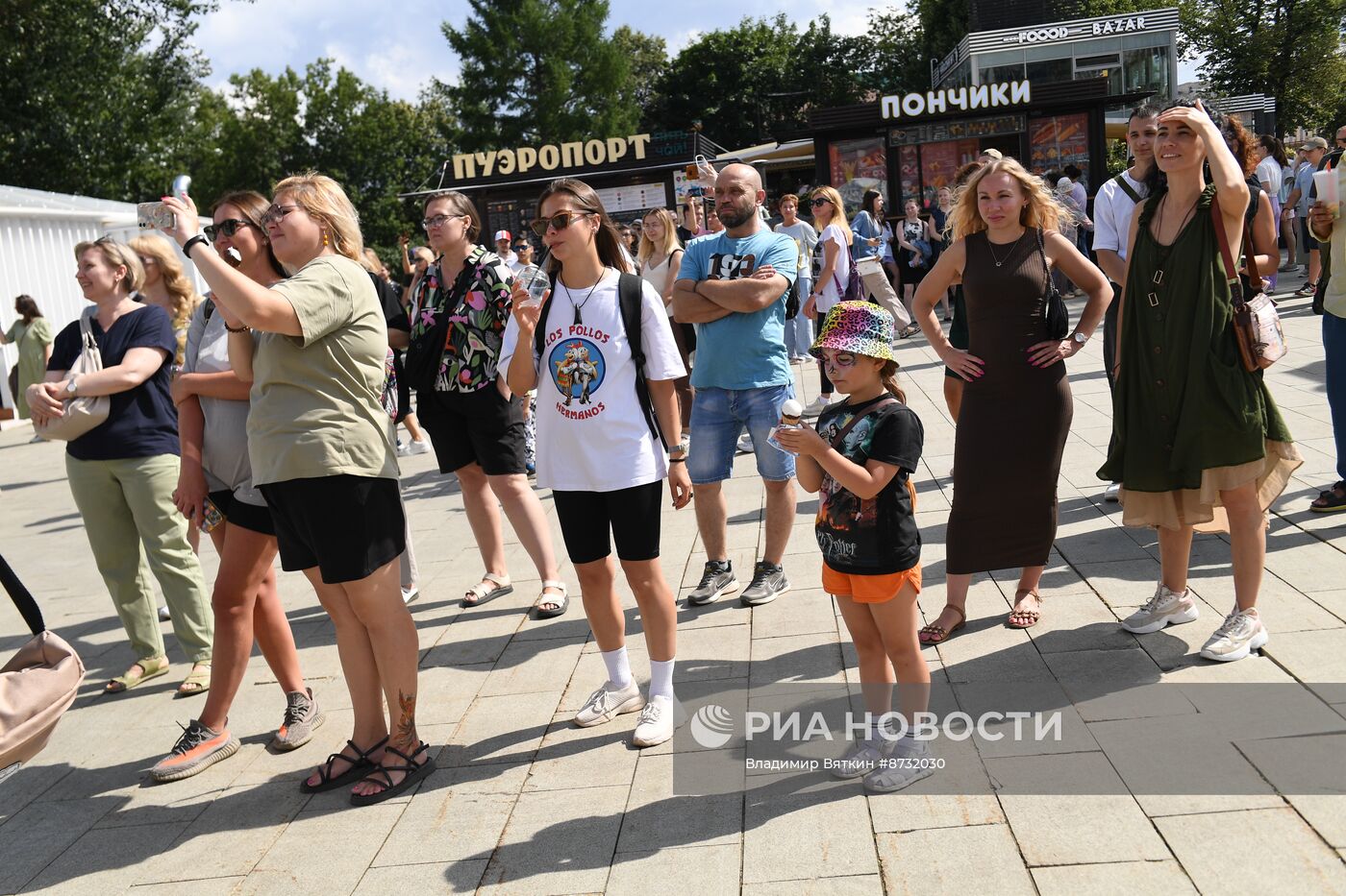 Фестиваль культуры стран Латинской Америки и Карибского бассейна в Москве 