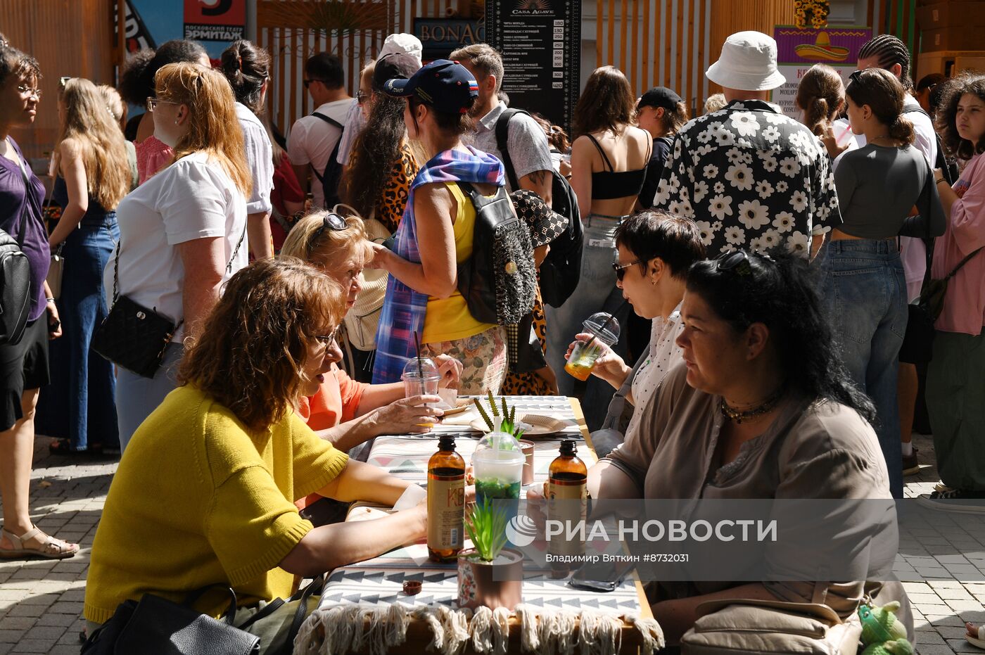 Фестиваль культуры стран Латинской Америки и Карибского бассейна в Москве 