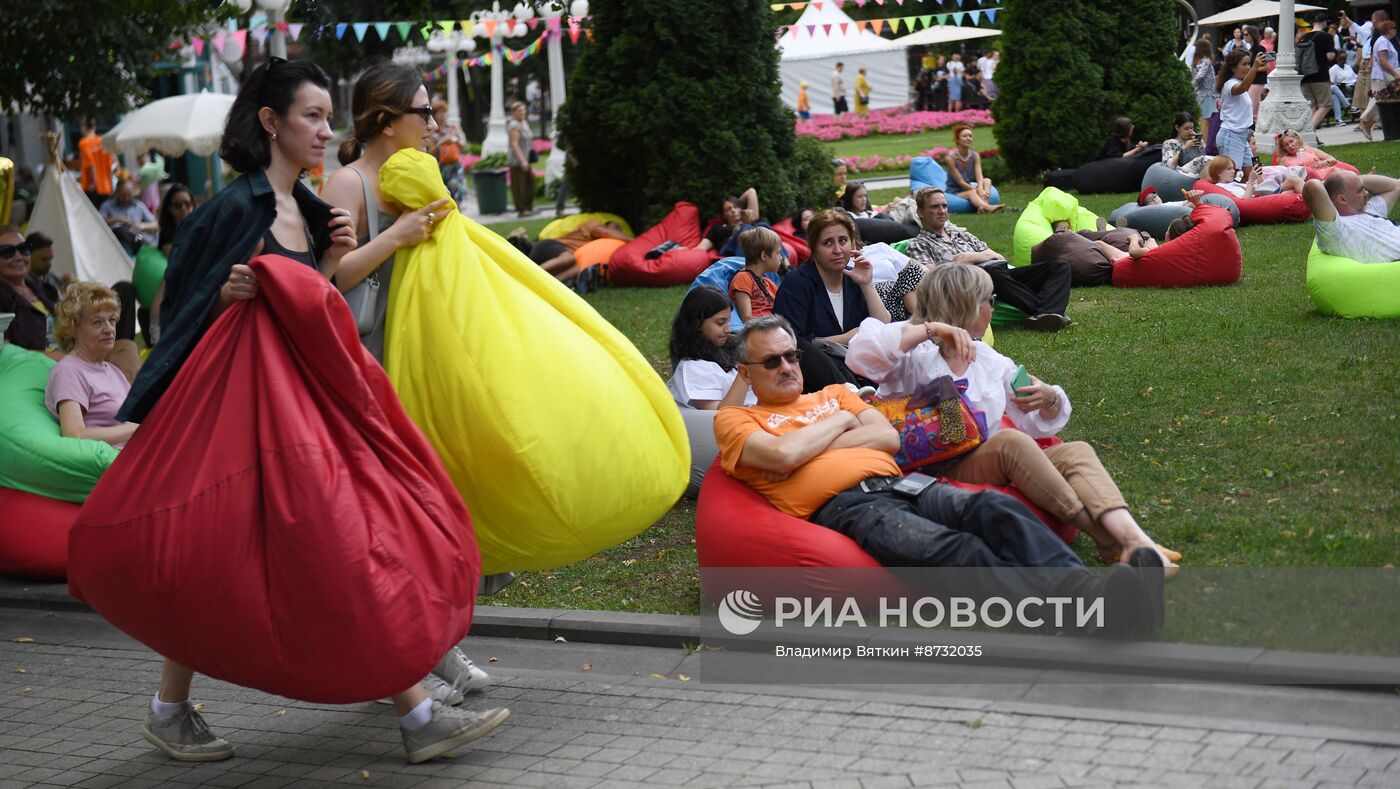 Фестиваль культуры стран Латинской Америки и Карибского бассейна в Москве 