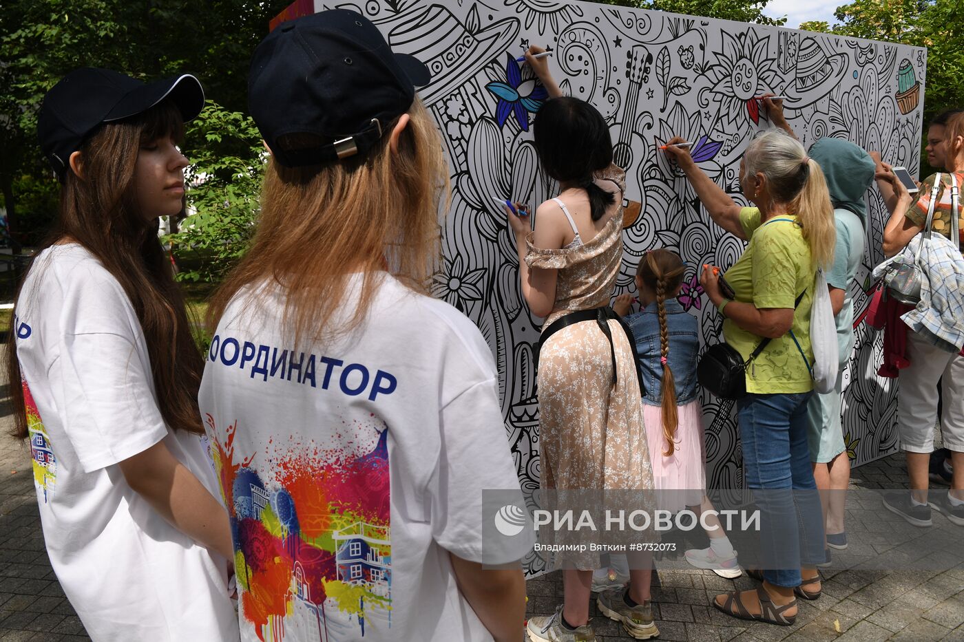 Фестиваль культуры стран Латинской Америки и Карибского бассейна в Москве 