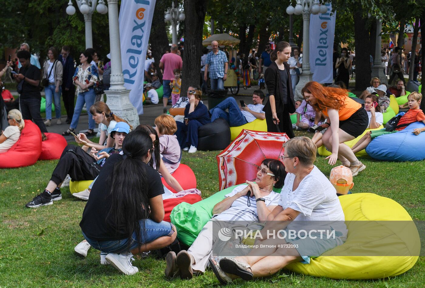 Фестиваль культуры стран Латинской Америки и Карибского бассейна в Москве 