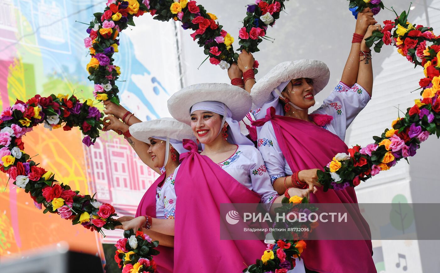 Фестиваль культуры стран Латинской Америки и Карибского бассейна в Москве 