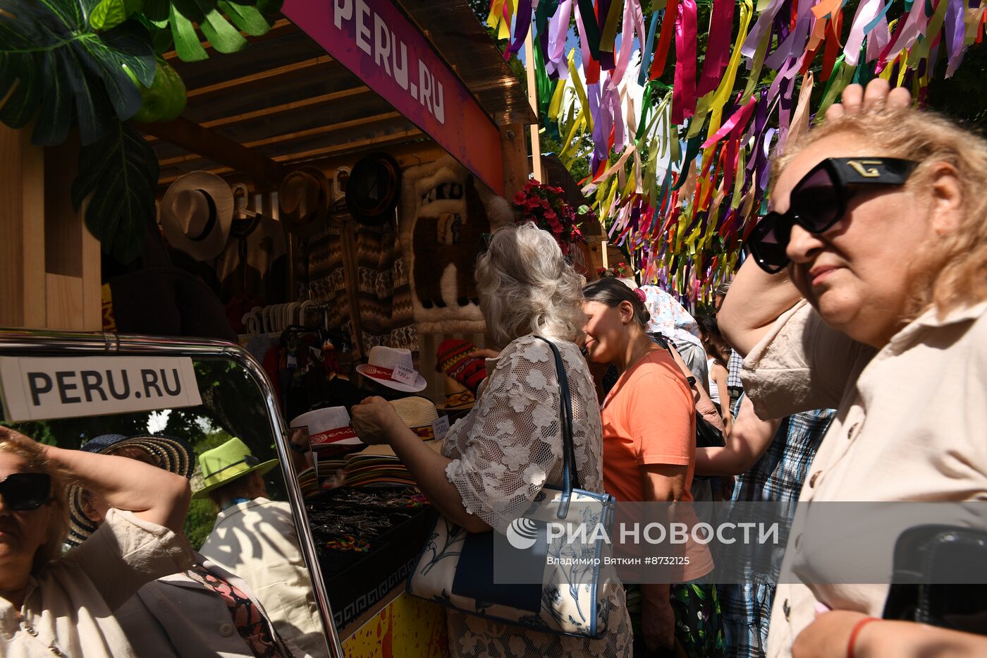 Фестиваль культуры стран Латинской Америки и Карибского бассейна в Москве 