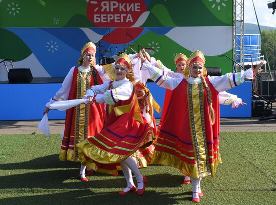 Патриотический фестиваль в Красноярске