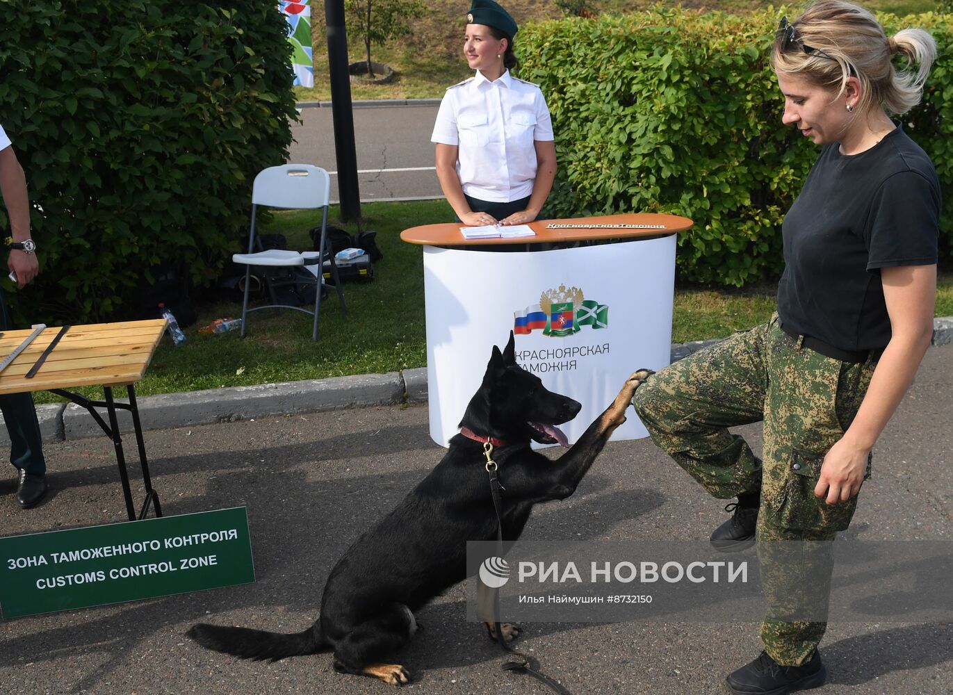 Патриотический фестиваль в Красноярске