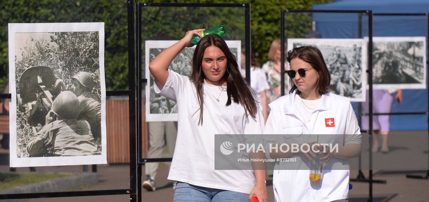 Патриотический фестиваль в Красноярске