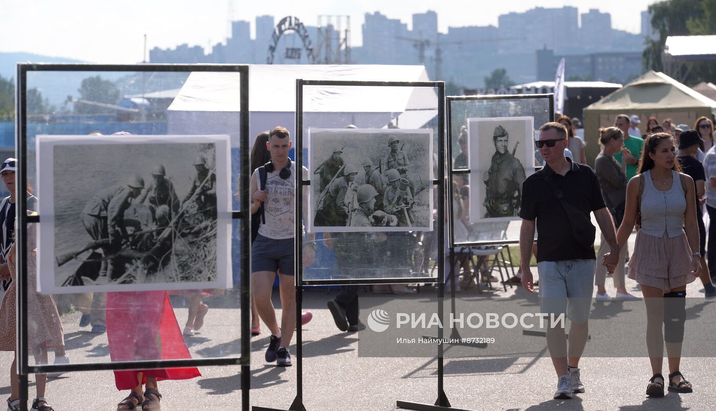 Патриотический фестиваль в Красноярске