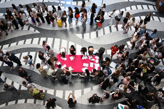 Открытый кастинг "Мисс Россия 2024"