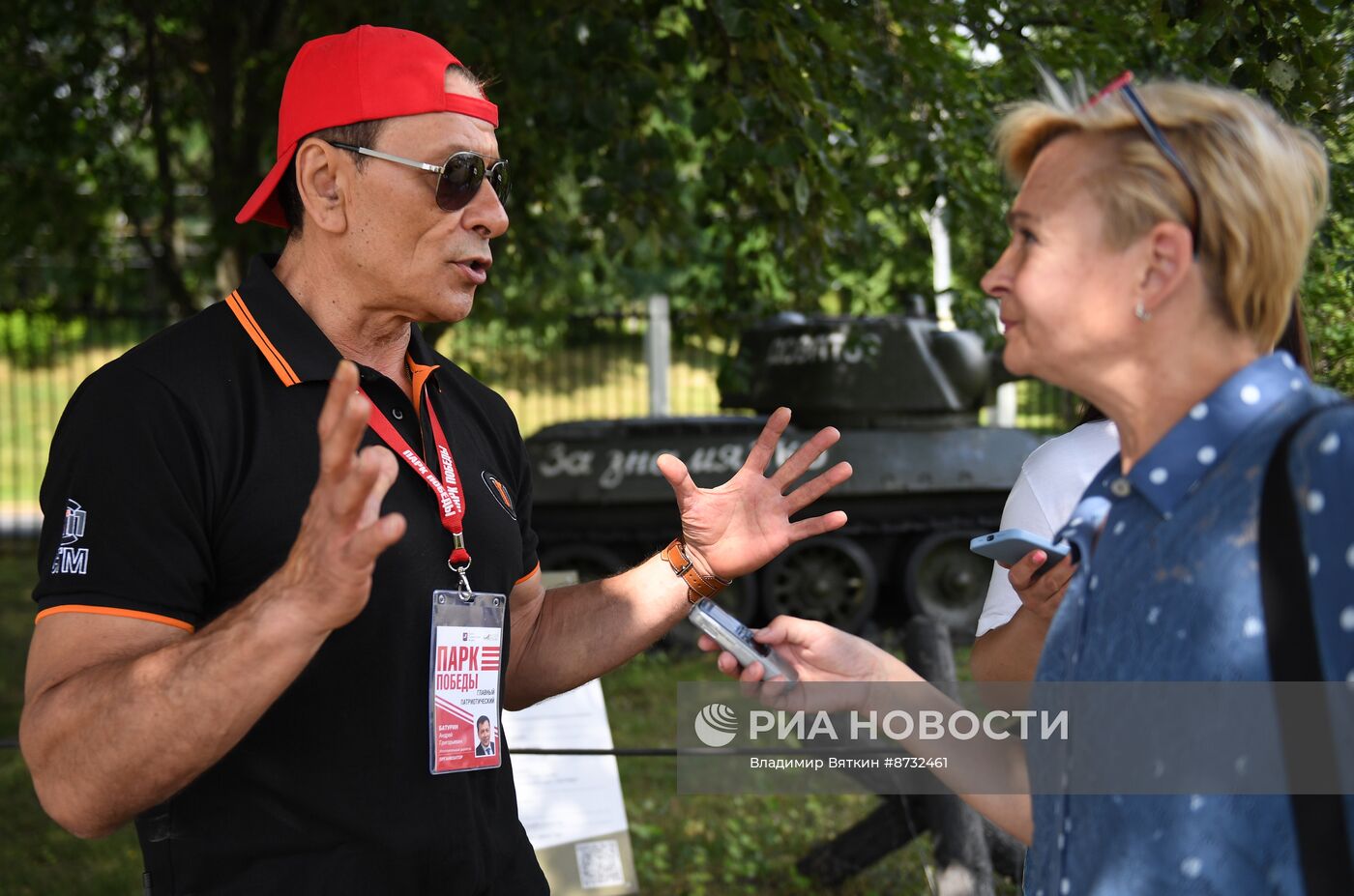 Иммерсивный фестиваль "История в лицах"