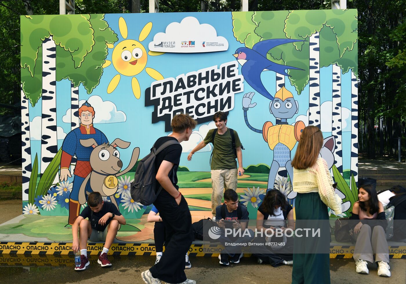 Иммерсивный фестиваль "История в лицах"