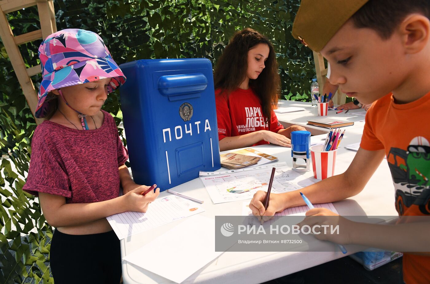 Иммерсивный фестиваль "История в лицах"