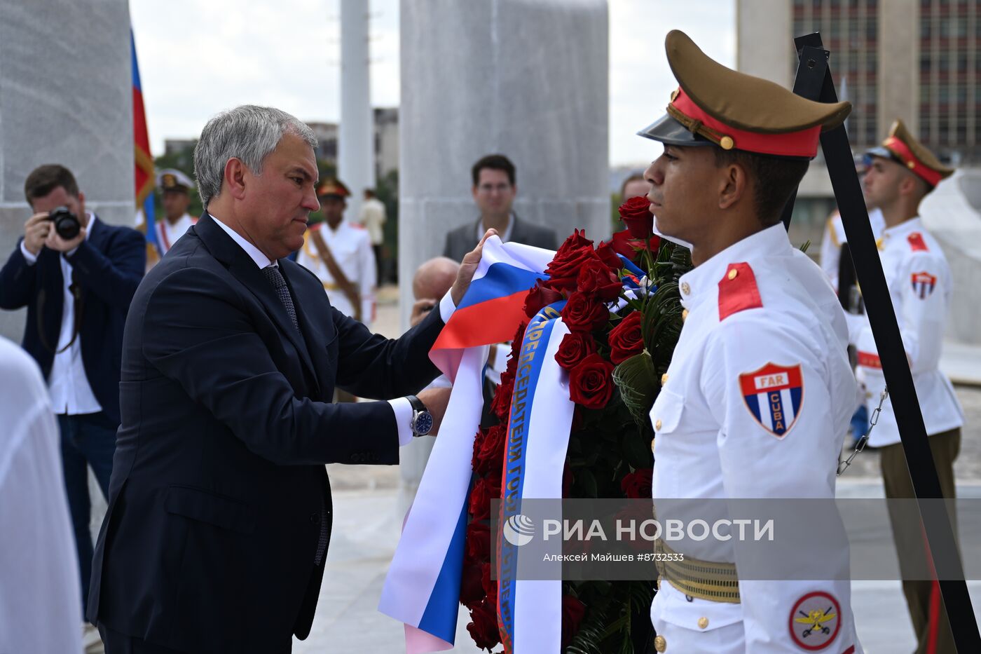 Визит председателя Госдумы РФ В. Володина на Кубу