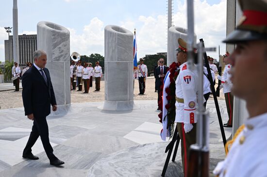 Визит председателя Госдумы РФ В. Володина на Кубу