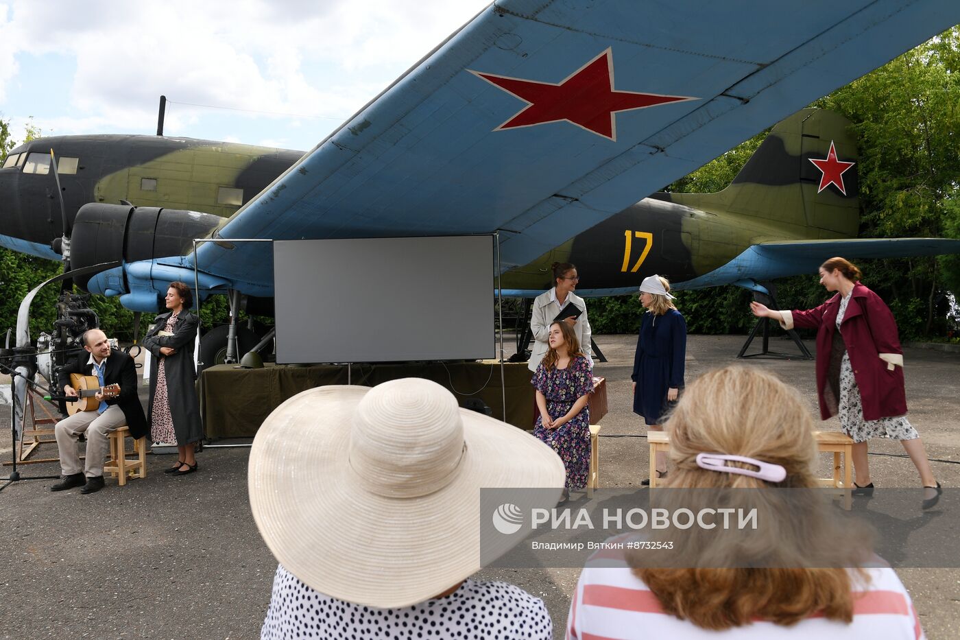 Иммерсивный фестиваль "История в лицах"