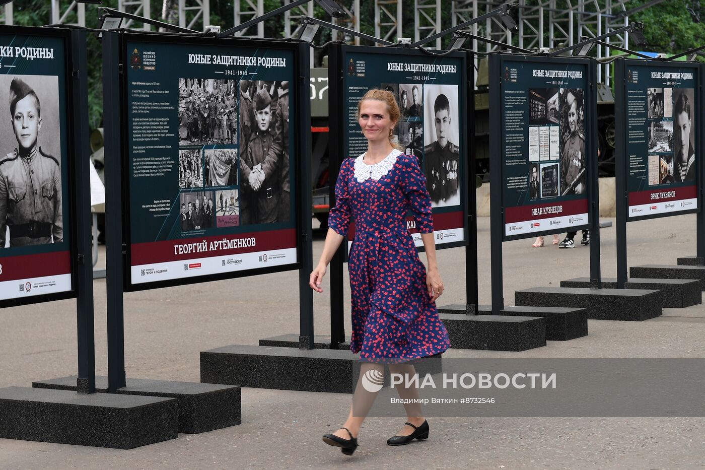 Иммерсивный фестиваль "История в лицах"