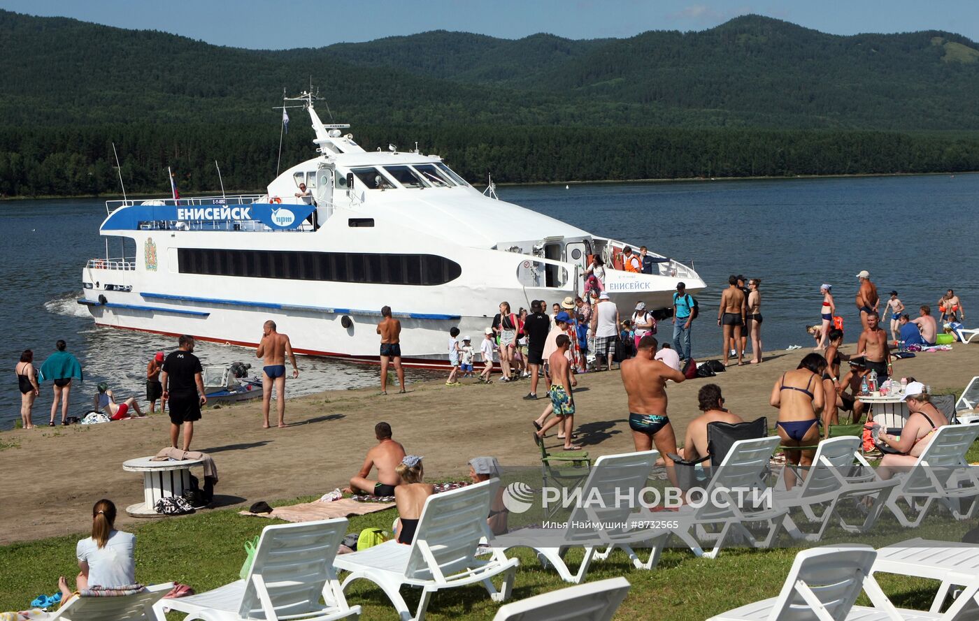 Повседневная жизнь в Красноярске