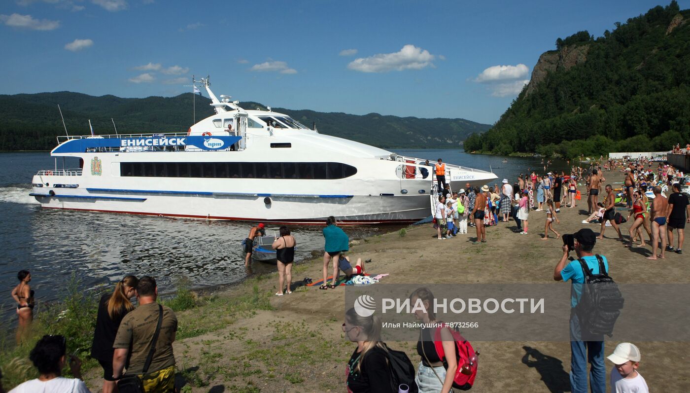 Повседневная жизнь в Красноярске