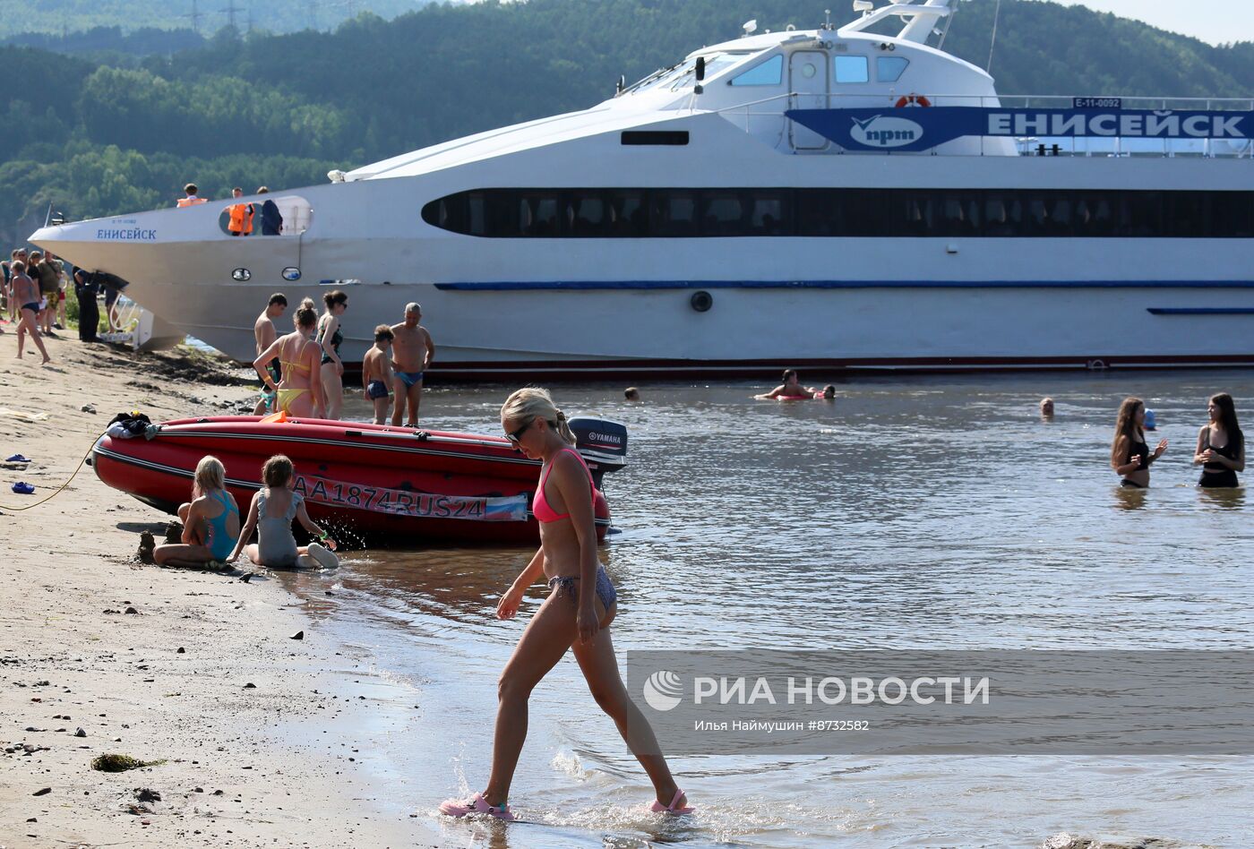 Повседневная жизнь в Красноярске