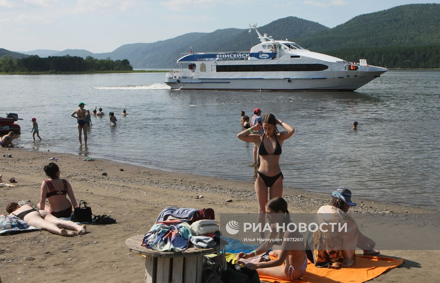 Повседневная жизнь в Красноярске