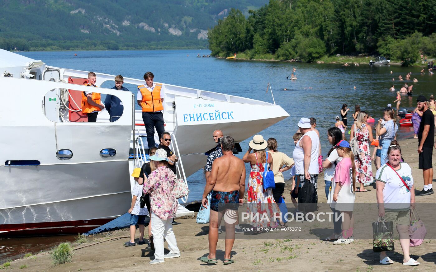 Повседневная жизнь в Красноярске