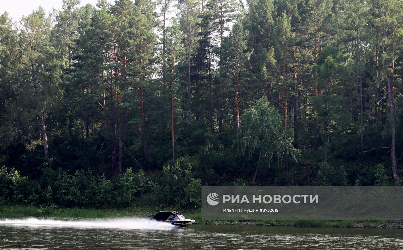 Повседневная жизнь в Красноярске