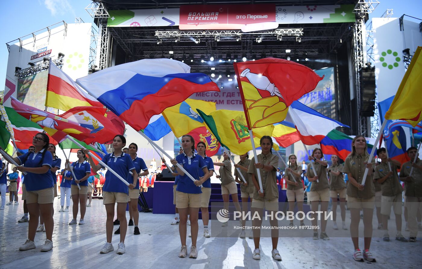 Финалы всероссийского конкурса "Большая перемена"