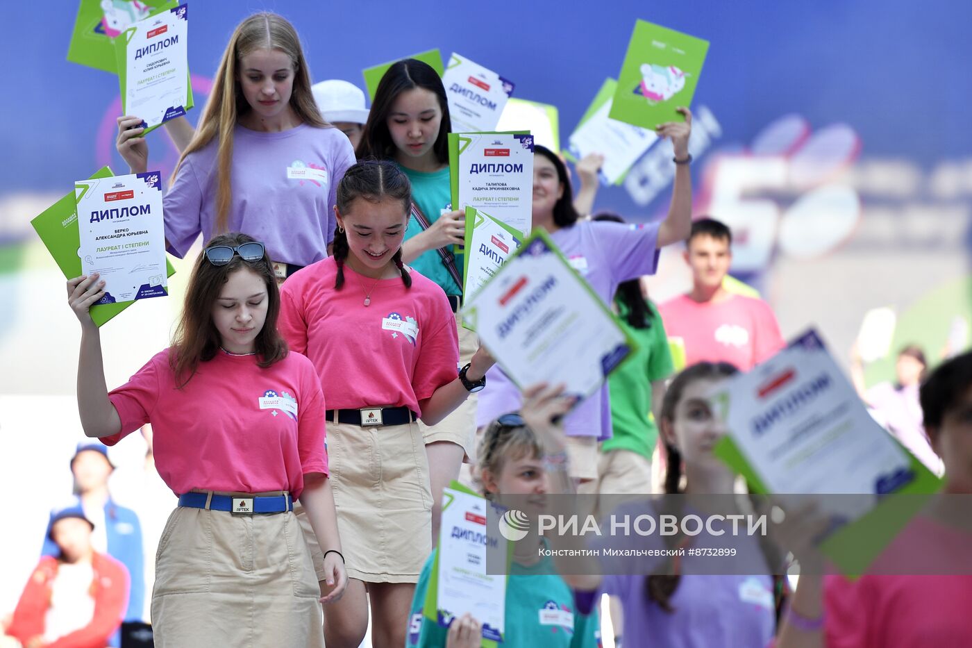 Финалы всероссийского конкурса "Большая перемена"