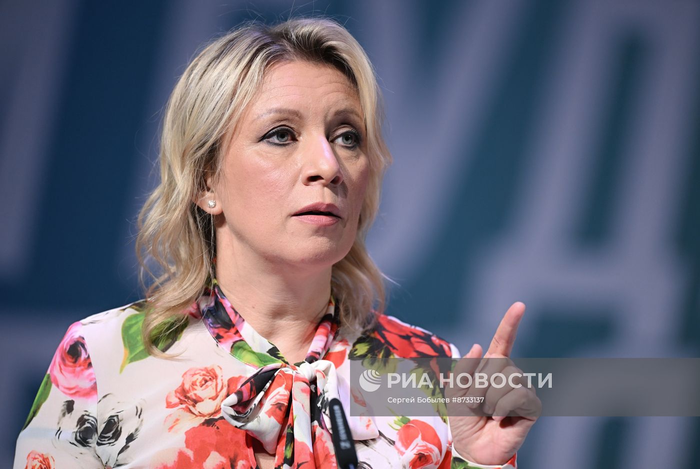 Фестиваль новых медиа в Подмосковье