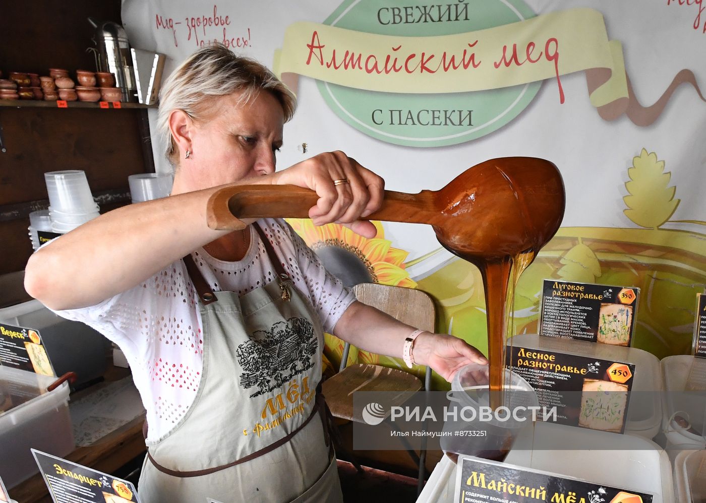Всероссийская ярмарка меда в Красноярске