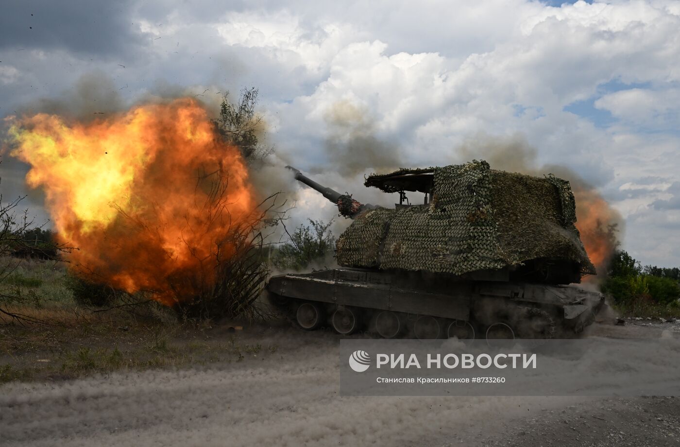 Боевая работа САУ "Мста-С" ЦВО на Авдеевском направлении