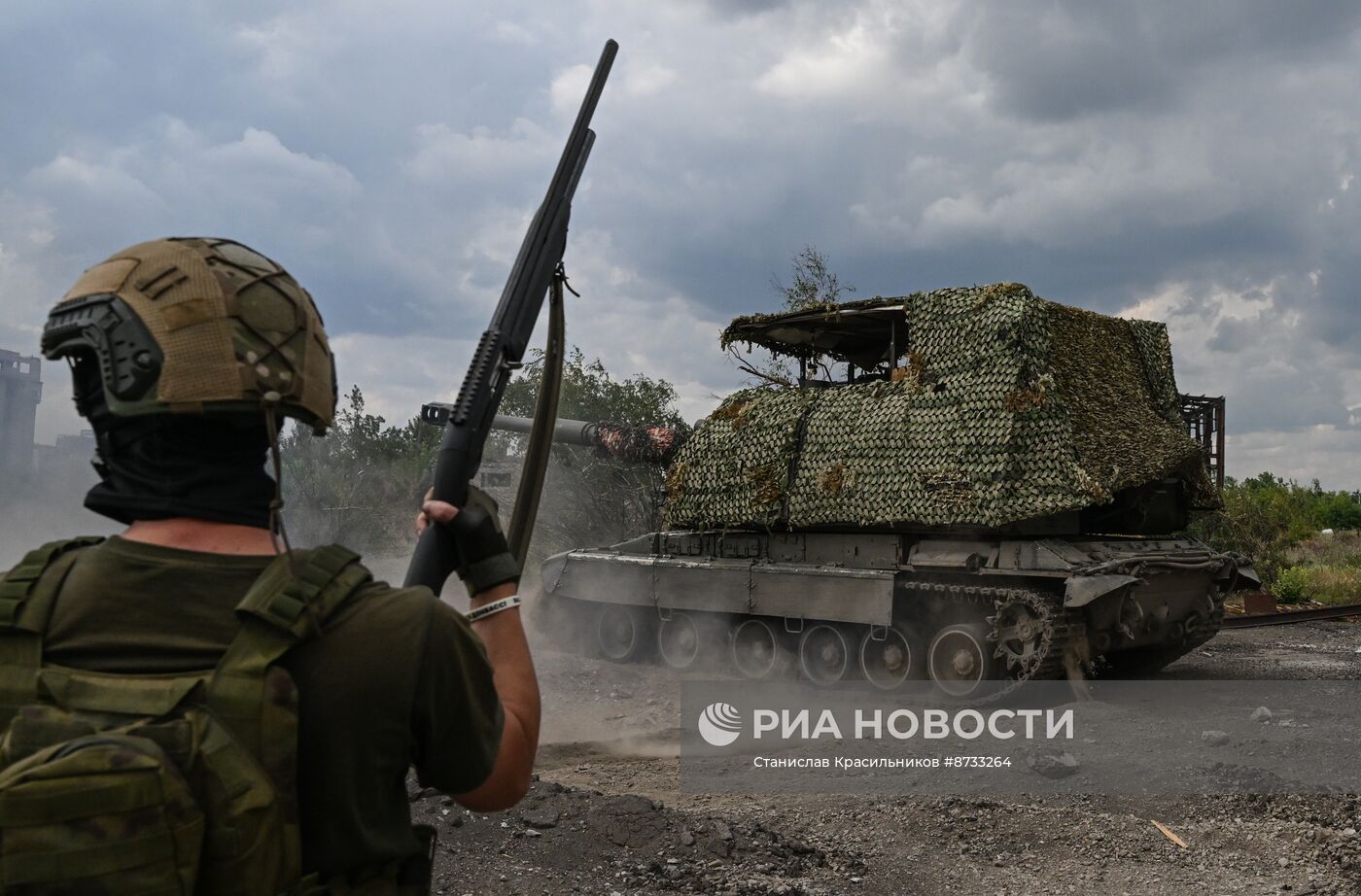 Боевая работа САУ "Мста-С" ЦВО на Авдеевском направлении