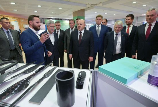 Рабочая поездка премьер-министра Михаила Мишустина в Новосибирск. День второй