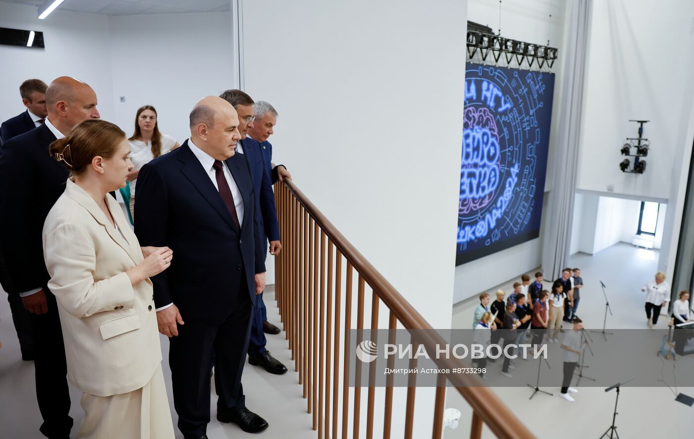 Рабочая поездка премьер-министра Михаила Мишустина в Новосибирск. День второй