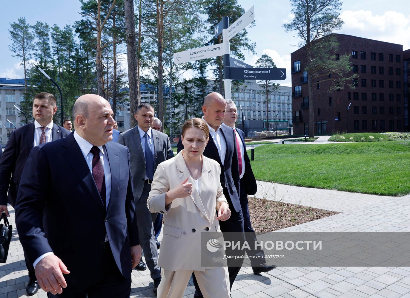 Рабочая поездка премьер-министра Михаила Мишустина в Новосибирск. День второй