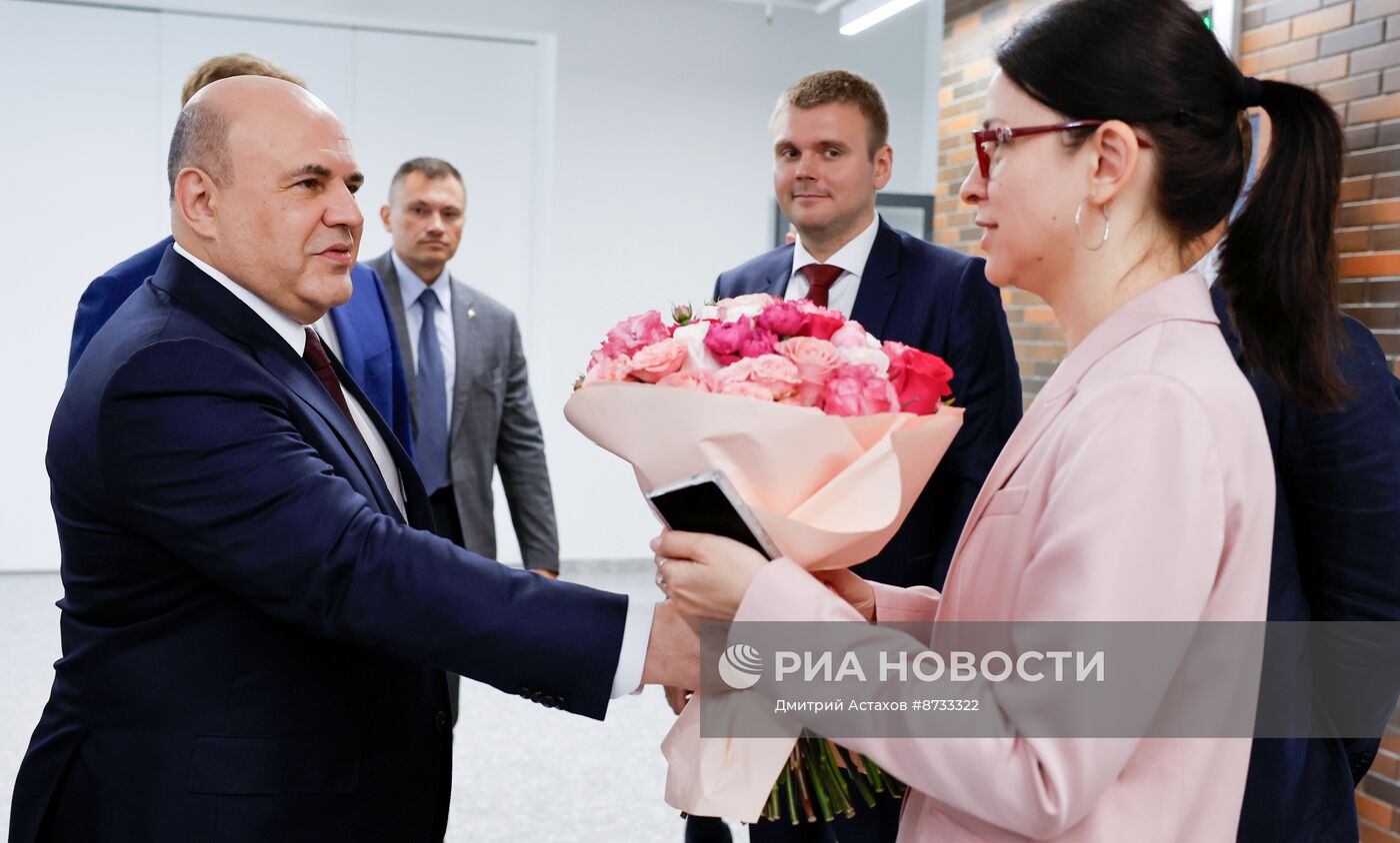 Рабочая поездка премьер-министра Михаила Мишустина в Новосибирск. День второй