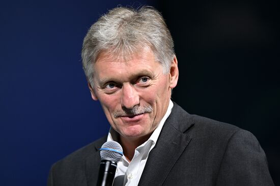 Фестиваль новых медиа