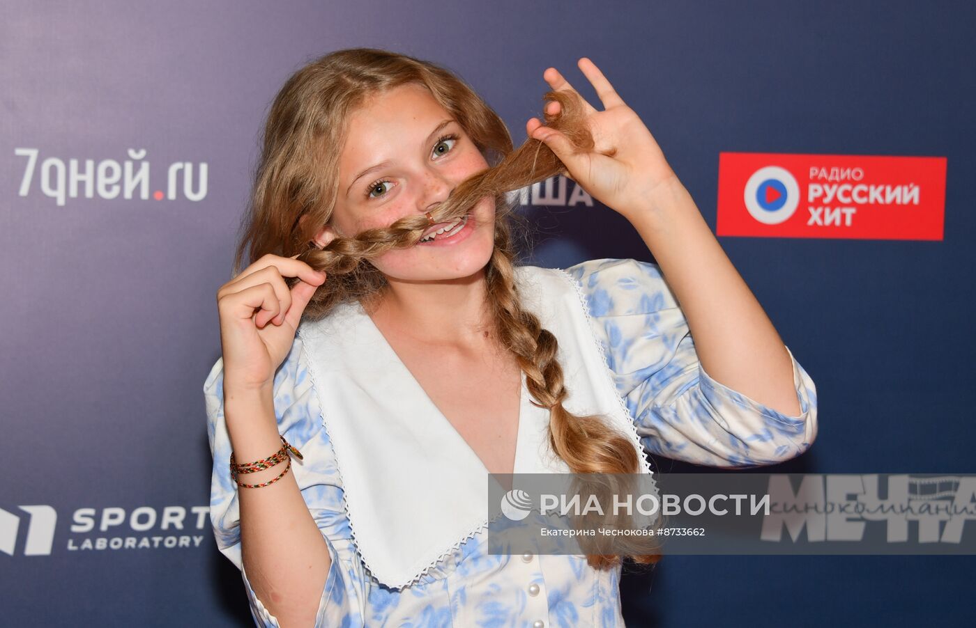 Премьера фильма "В потоке трех стихий"