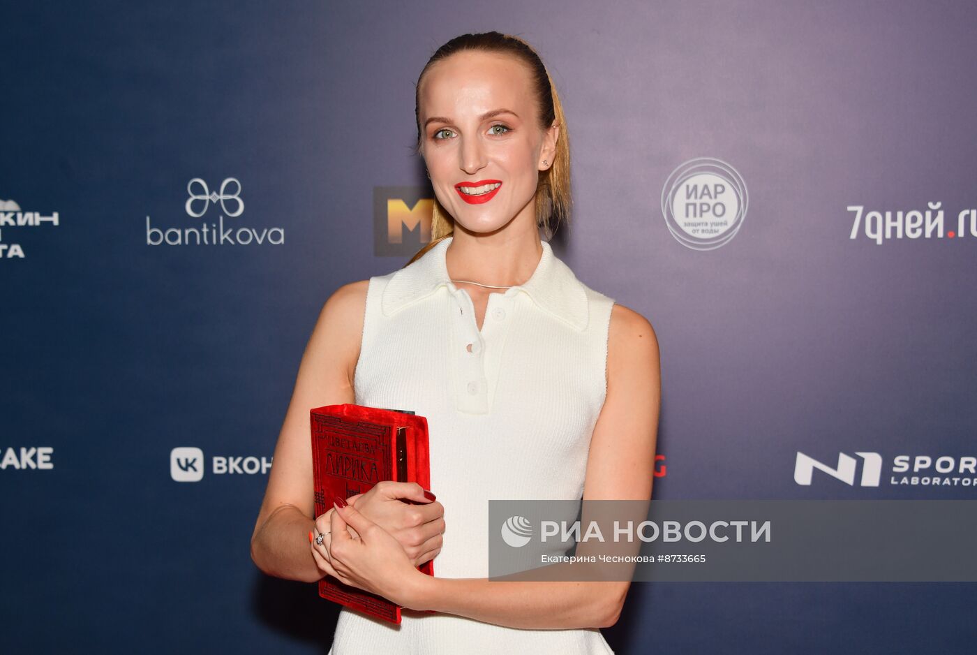 Премьера фильма "В потоке трех стихий"