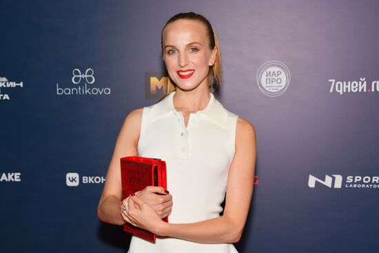 Премьера фильма "В потоке трех стихий"