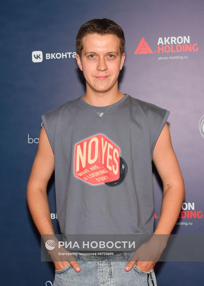 Премьера фильма "В потоке трех стихий"