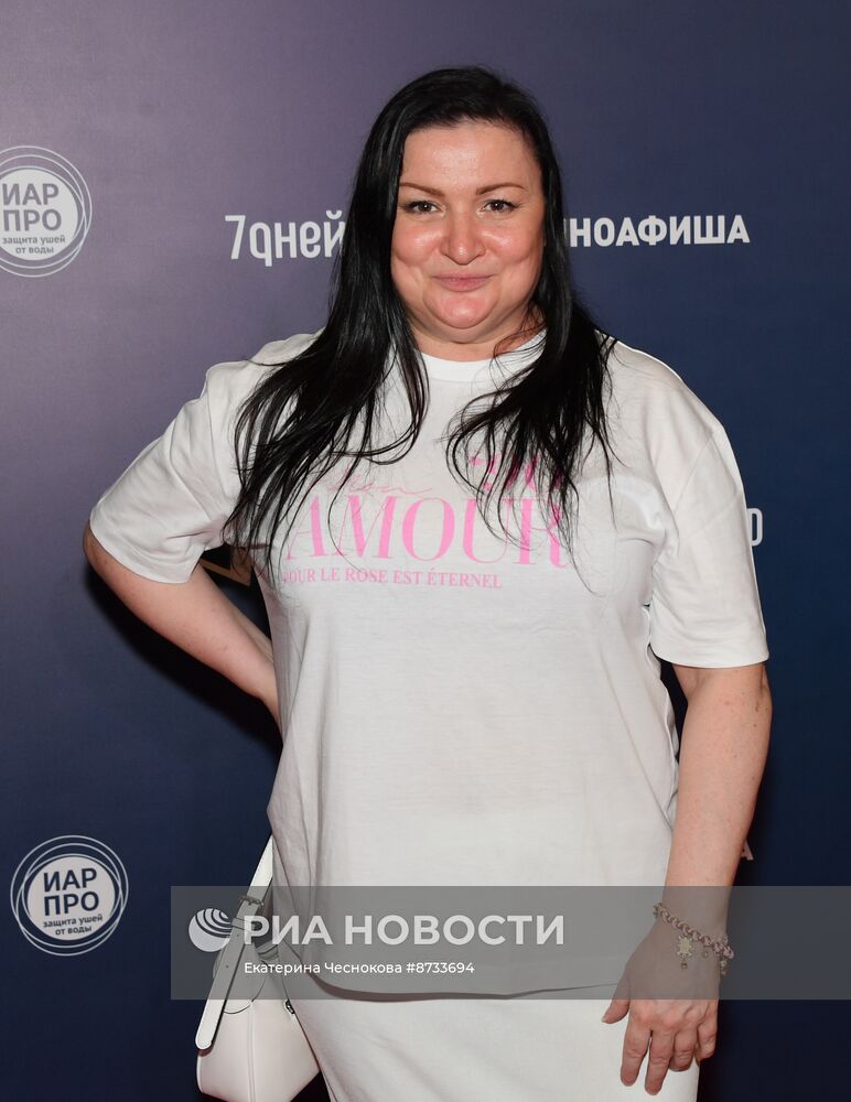 Премьера фильма "В потоке трех стихий"