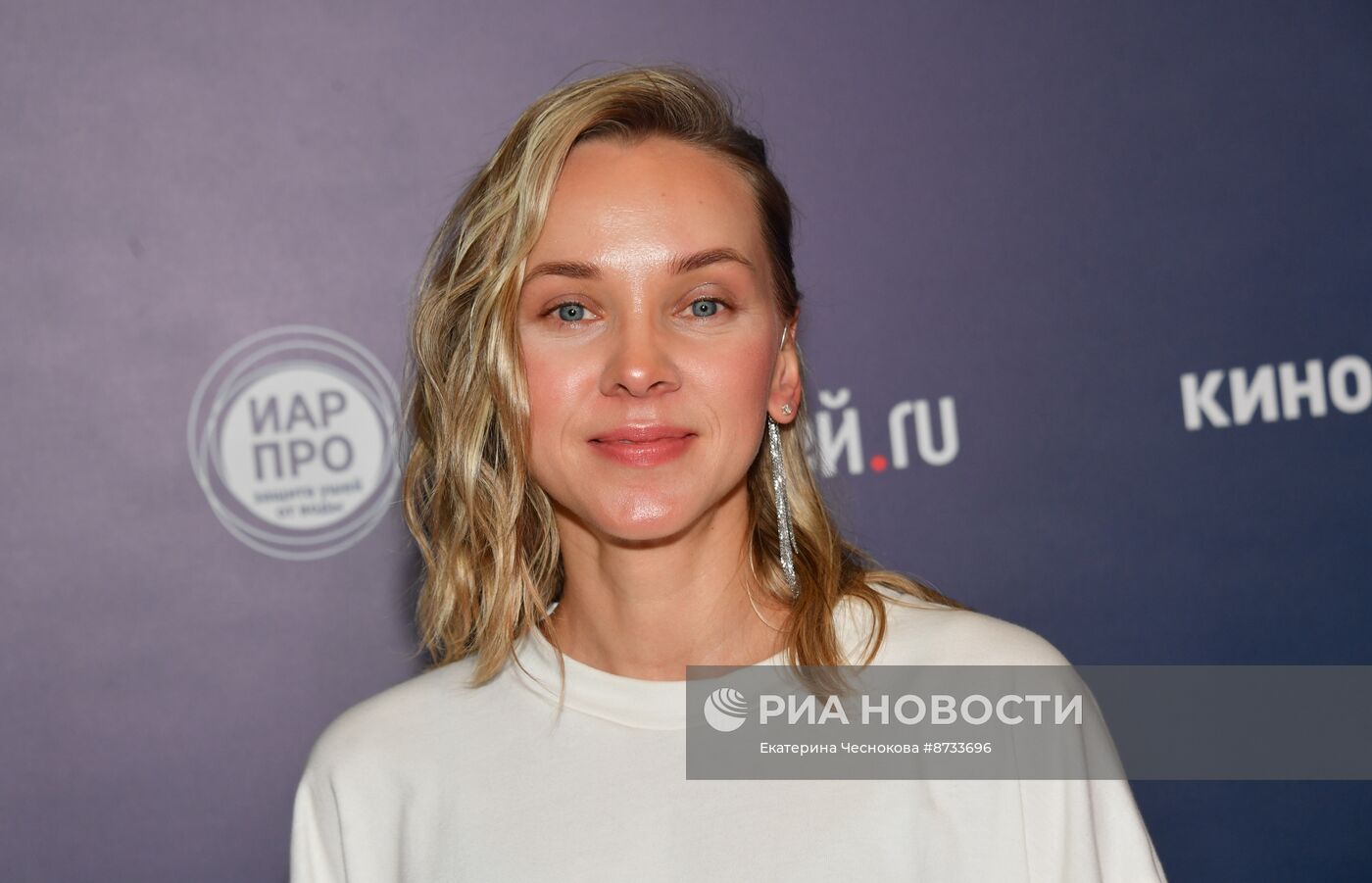 Премьера фильма "В потоке трех стихий"