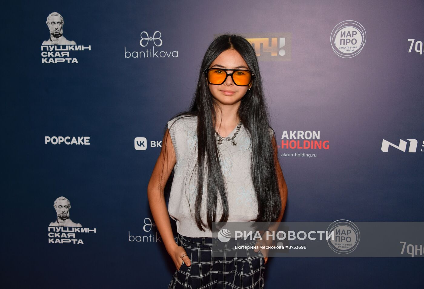 Премьера фильма "В потоке трех стихий"