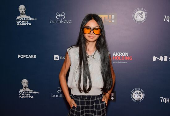 Премьера фильма "В потоке трех стихий"