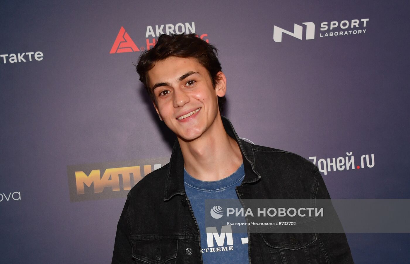 Премьера фильма "В потоке трех стихий"