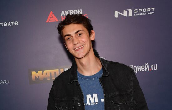 Премьера фильма "В потоке трех стихий"