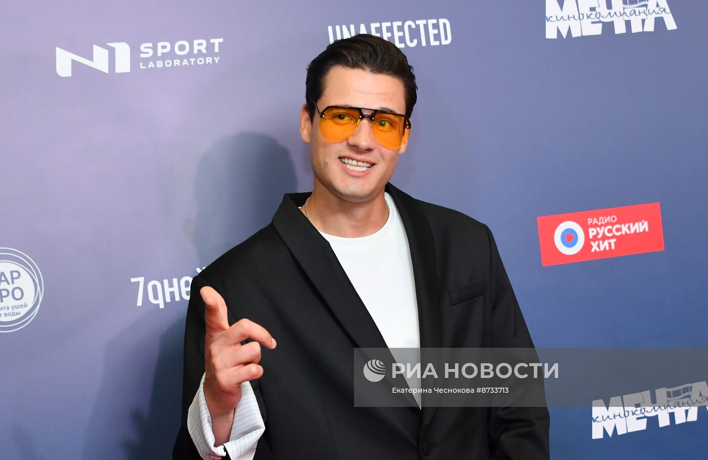 Премьера фильма "В потоке трех стихий"