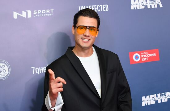 Премьера фильма "В потоке трех стихий"