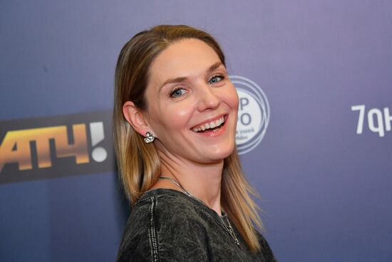 Премьера фильма "В потоке трех стихий"